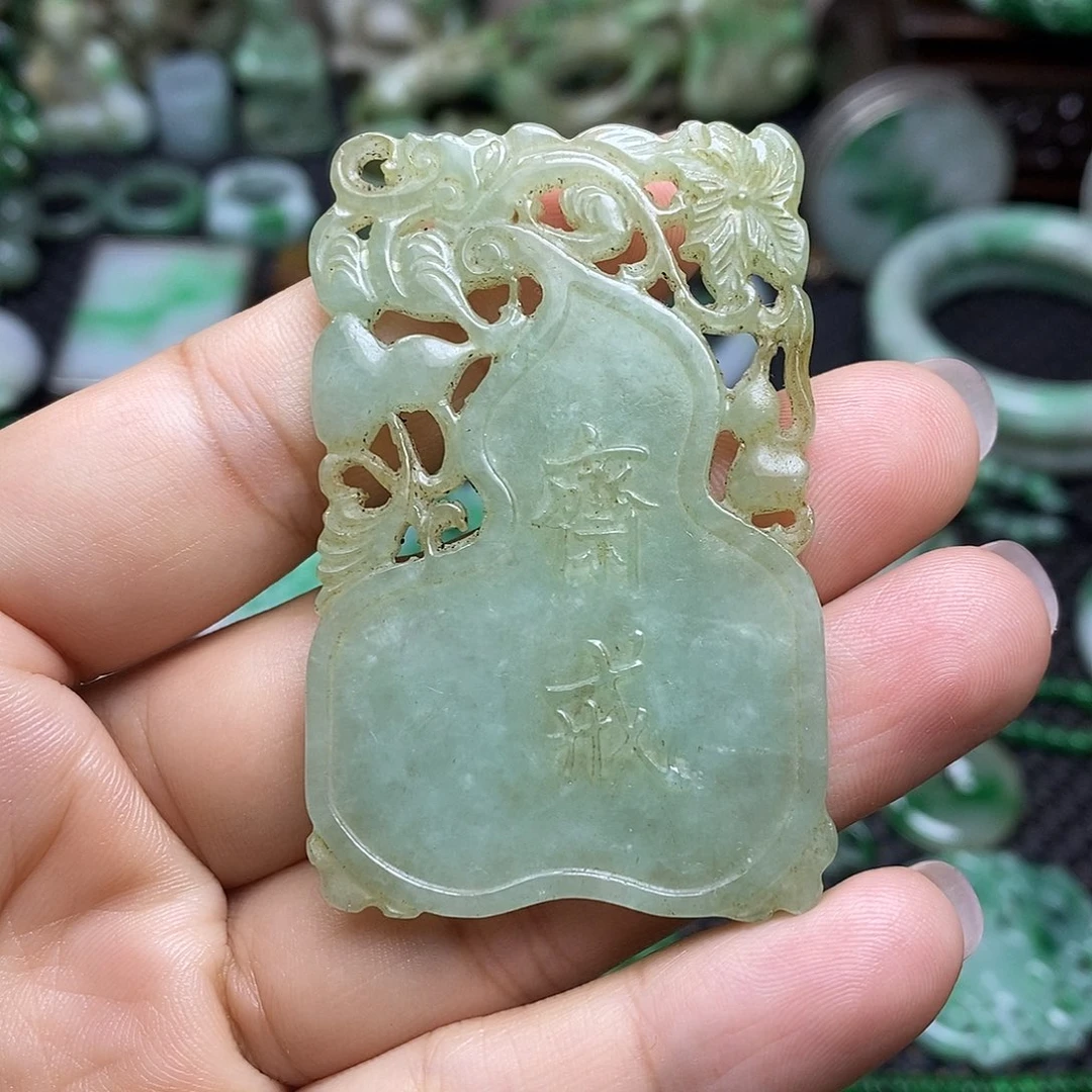 翡翠挂件未镶嵌缅甸天然翡翠牌子