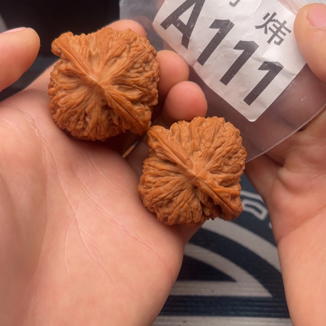 文玩核桃吊坠南疆石44
