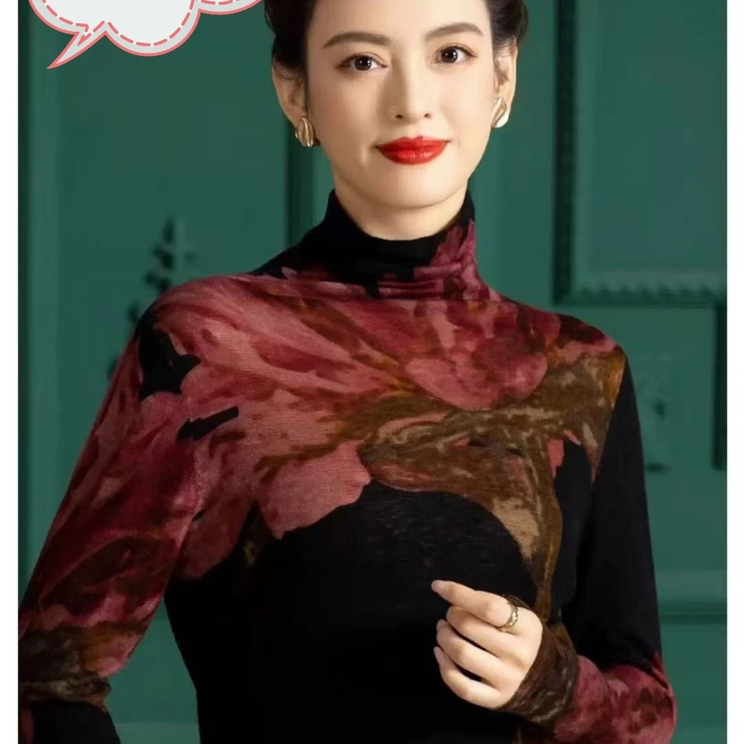 高档印花水溶羊毛衫超薄超柔宽松堆堆领秋冬打底衫毛衣