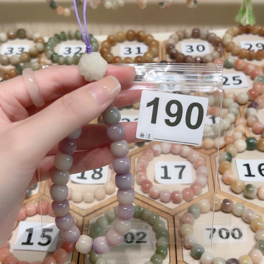 【闪购商品】吊坠菩提根/象牙果倾***