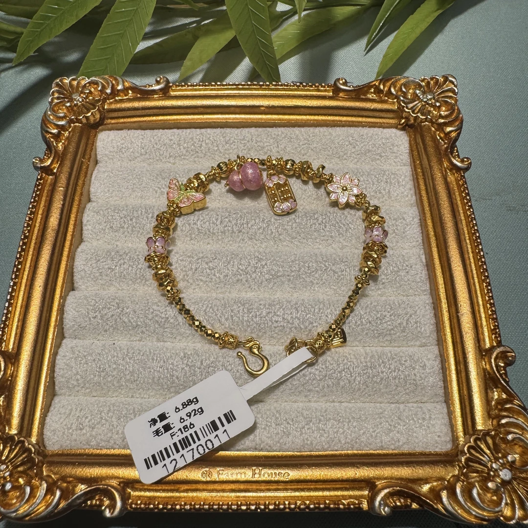 足金999算盘葫芦手链 12170011