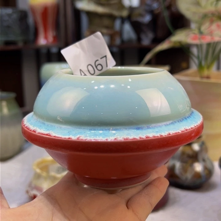 景德镇陶瓷研究所