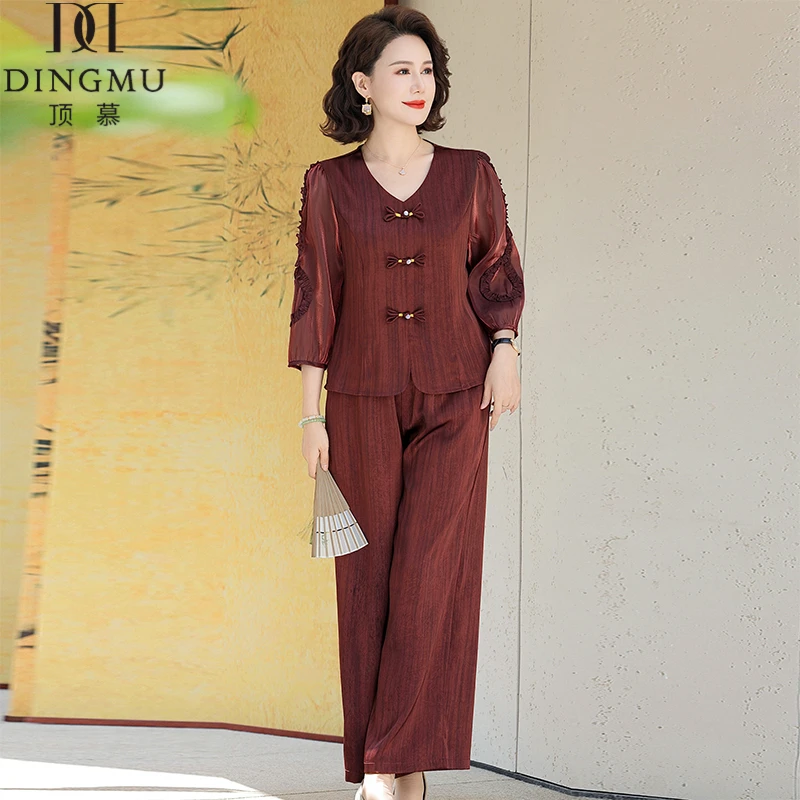 妈妈春装新中式阔腿裤套装新款中老年女春夏夏季时尚洋气薄款小衫