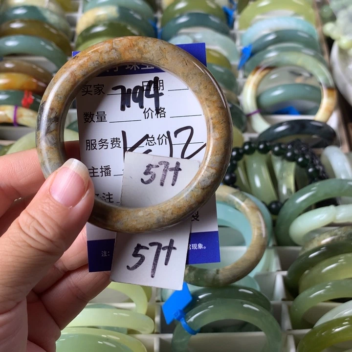 未镶嵌蛇纹石玉手镯7194