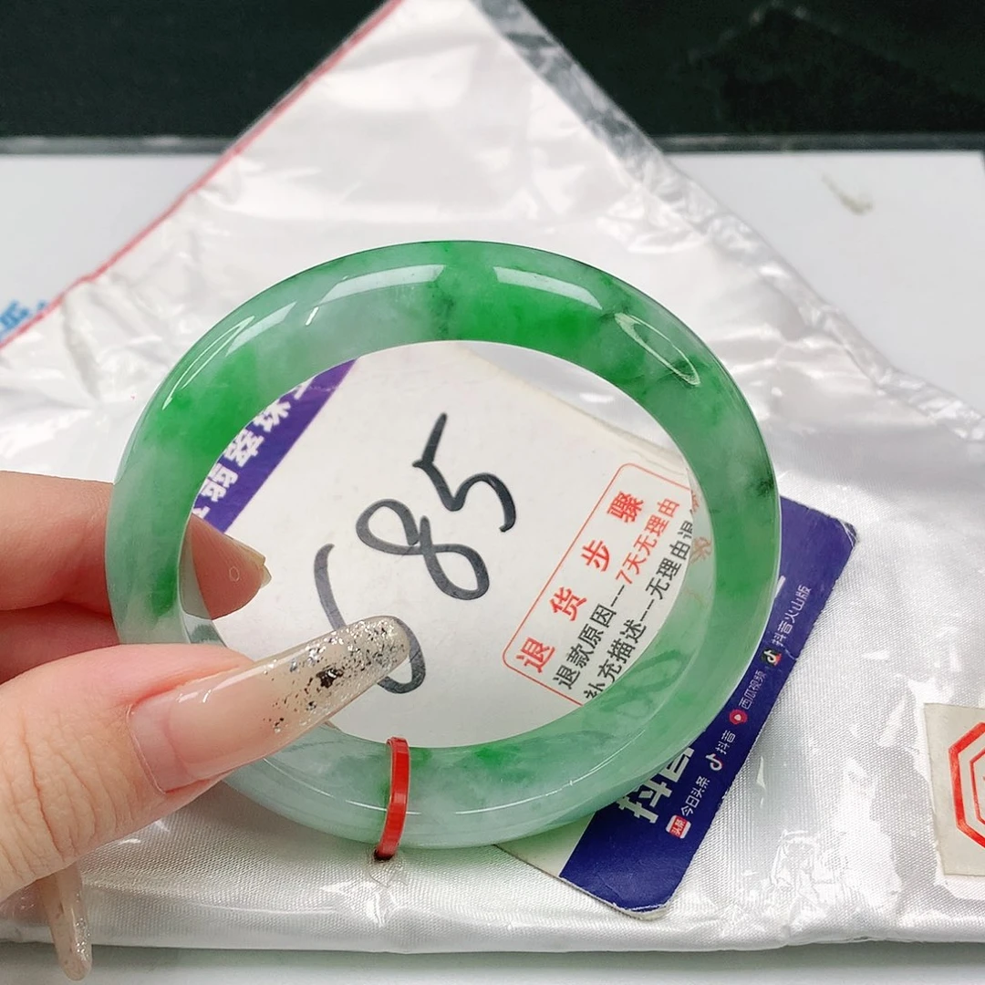 未镶嵌手镯翡翠翡翠手镯