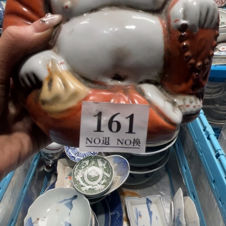 @***意161哥哥哥哥哥哥