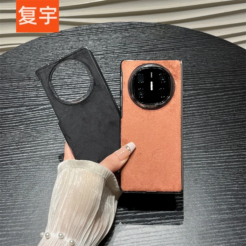 秋冬新款纯色绒布适用华为matex6折叠屏典藏版手机壳matex5保护套