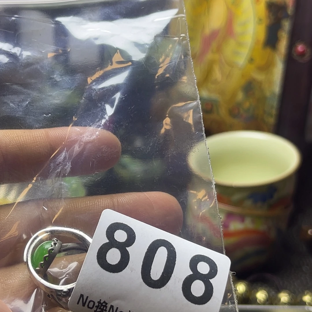 二***哥祝老板恭喜发财808