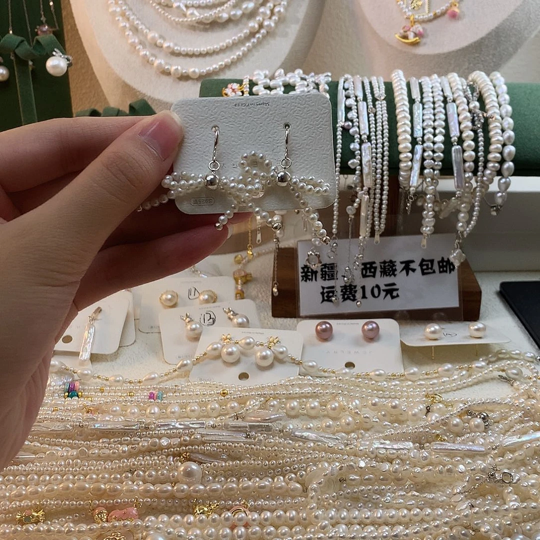 合金淡水珍珠蝴蝶结