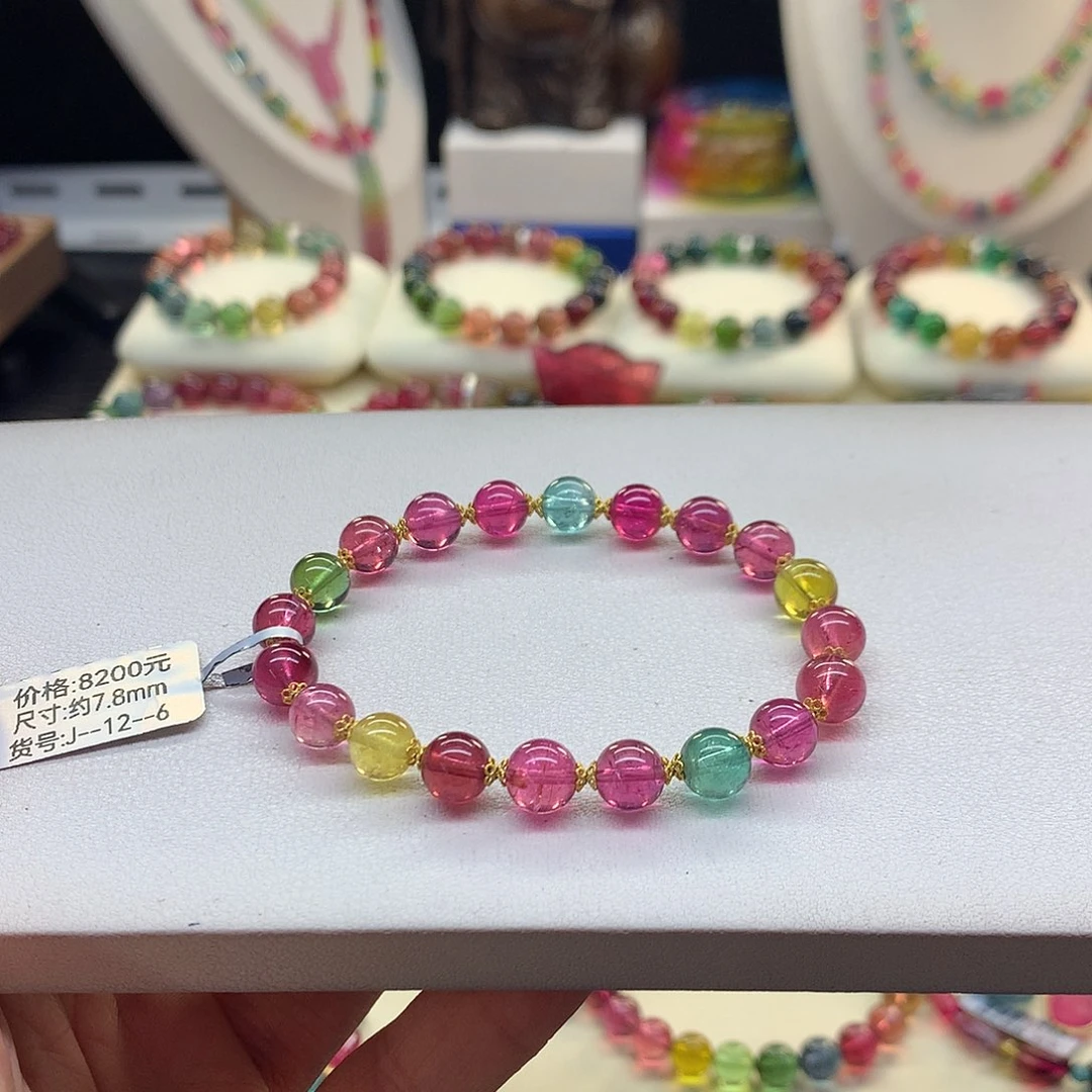 碧玺手串未镶嵌7.8/亮彩。