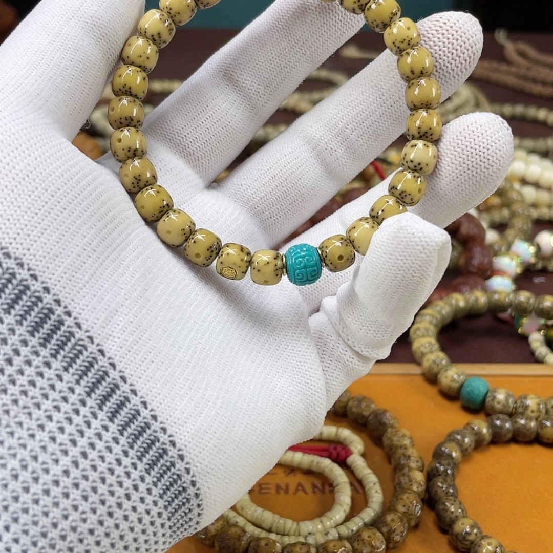 【闪购商品】星月菩提吊坠压车误拍