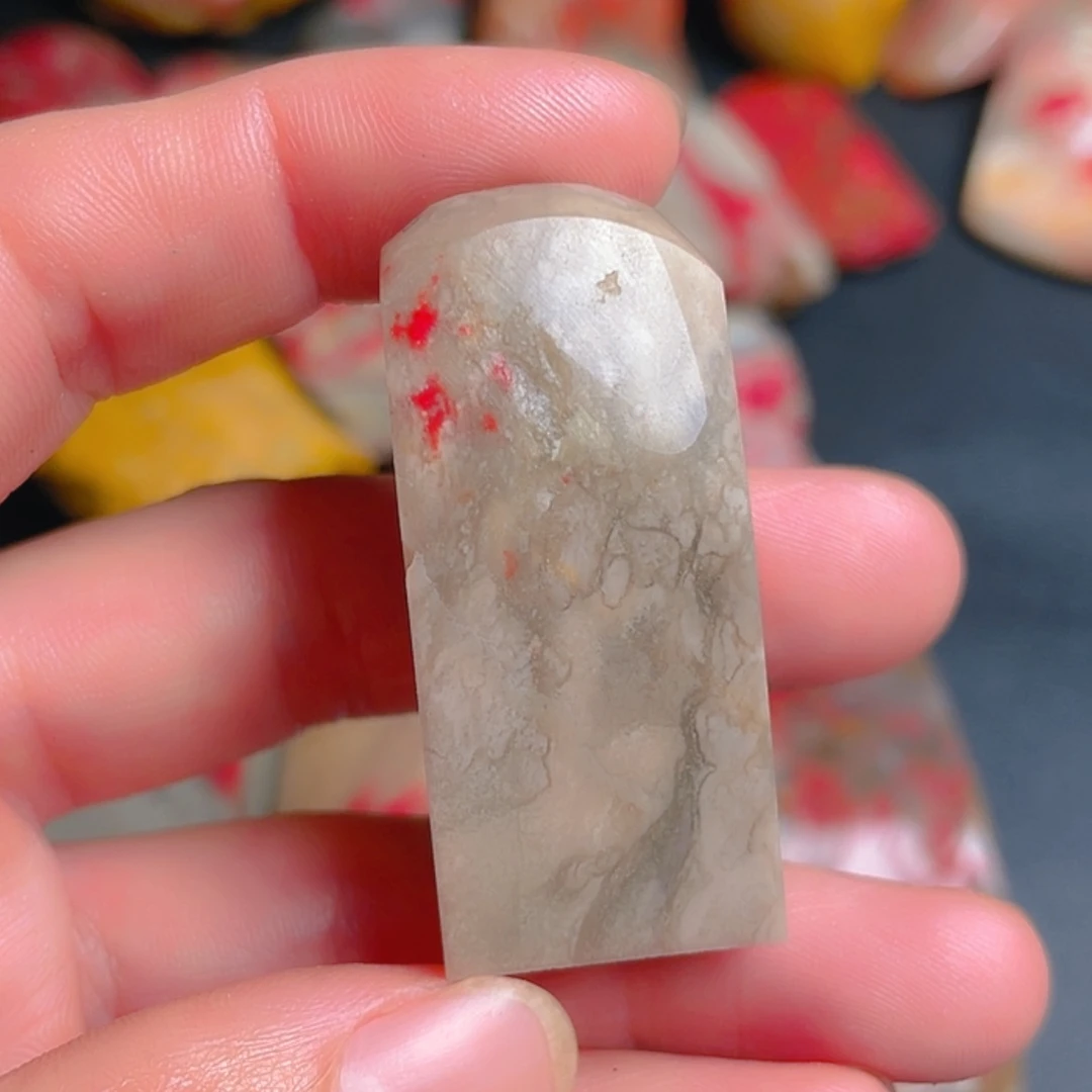 【闪购商品】昌化石伴*居昌化鸡血石印章