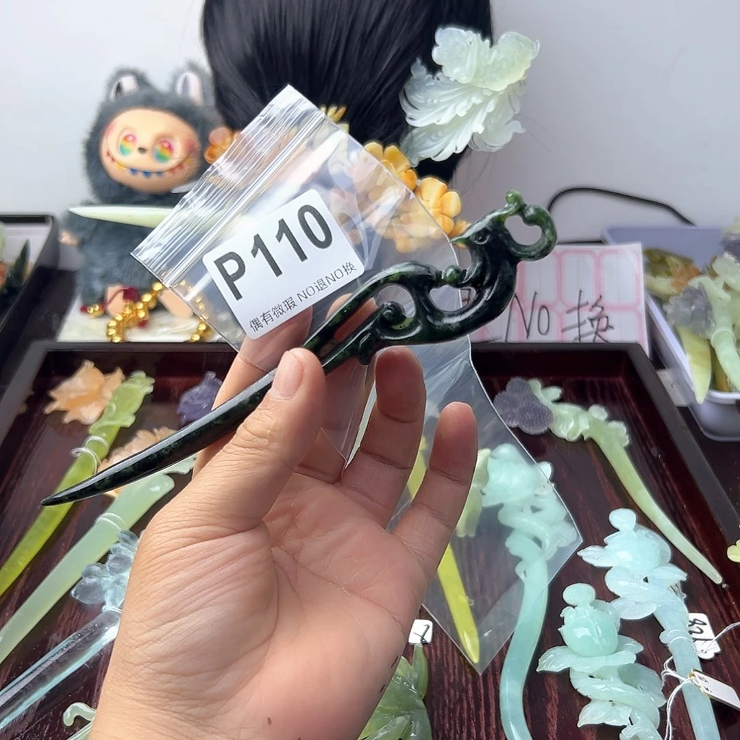 合金蛇纹石玉发饰花****）