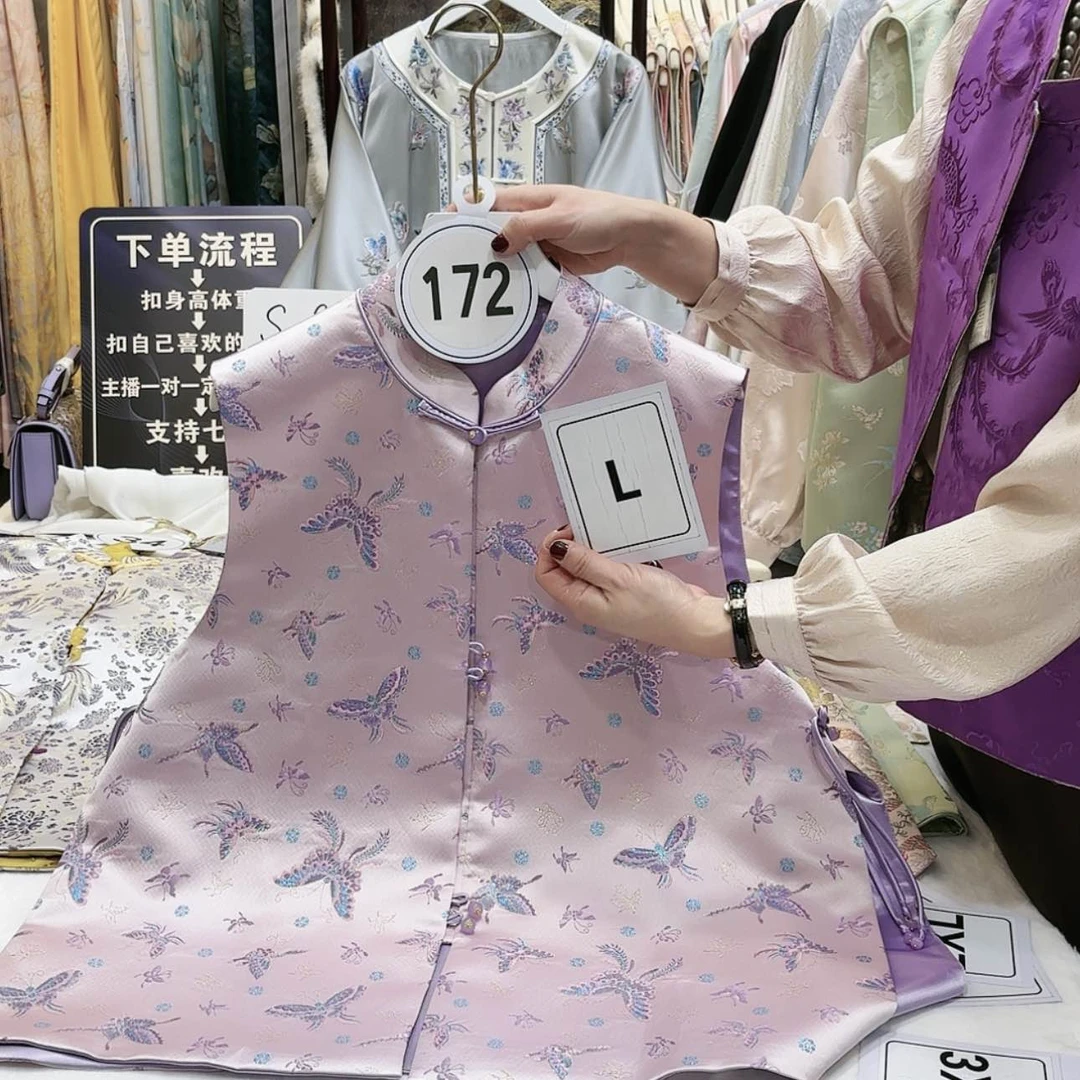 【闪购商品】澜*苏绣等艺术品的收藏和收藏