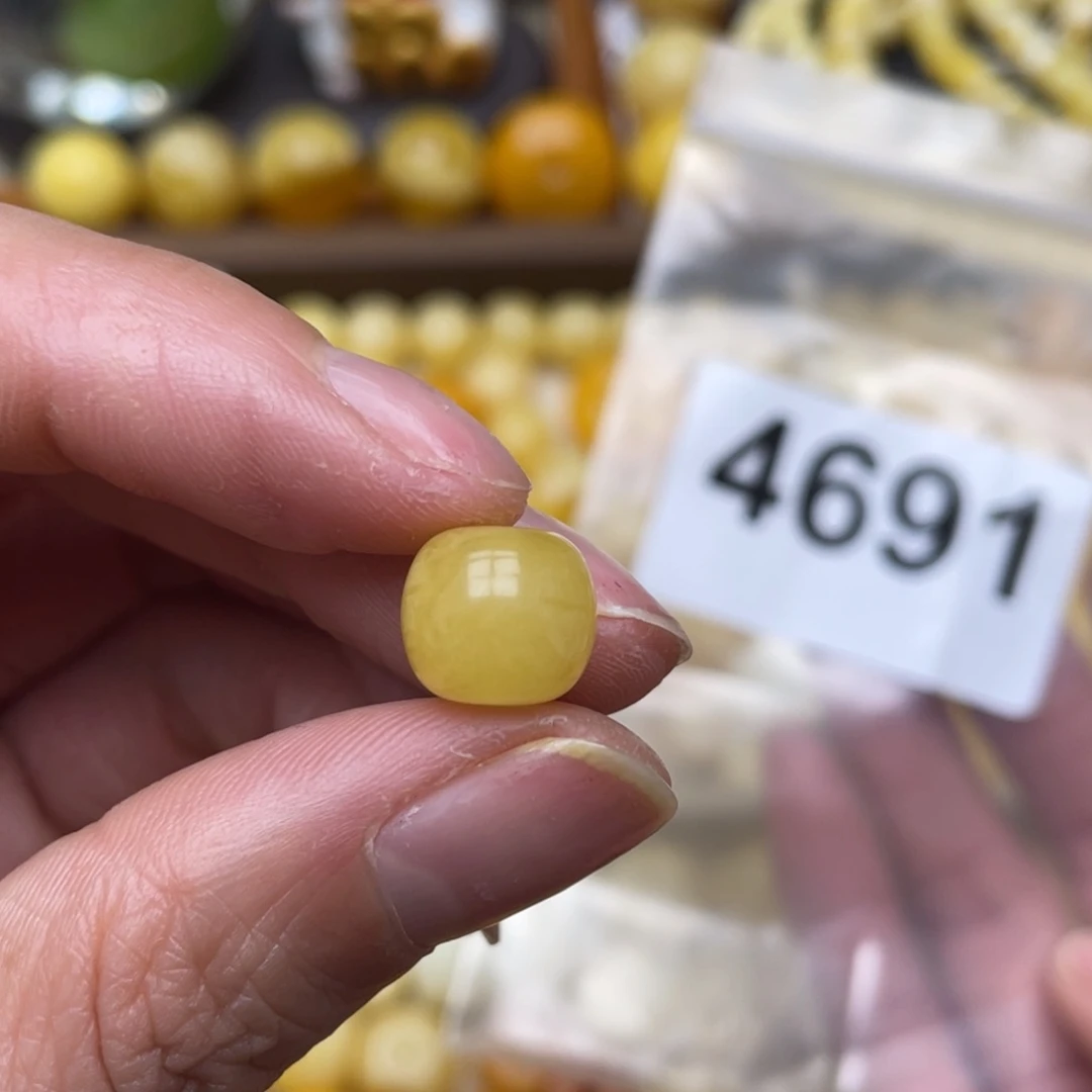 蜜蜡珠宝奇石未镶嵌粉点10.5