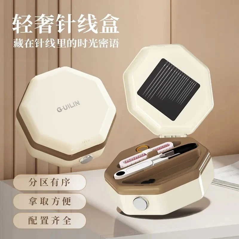 抢!【40件套】便携磁吸针线盒多功能收纳迷你家用新款缝补工具缝线