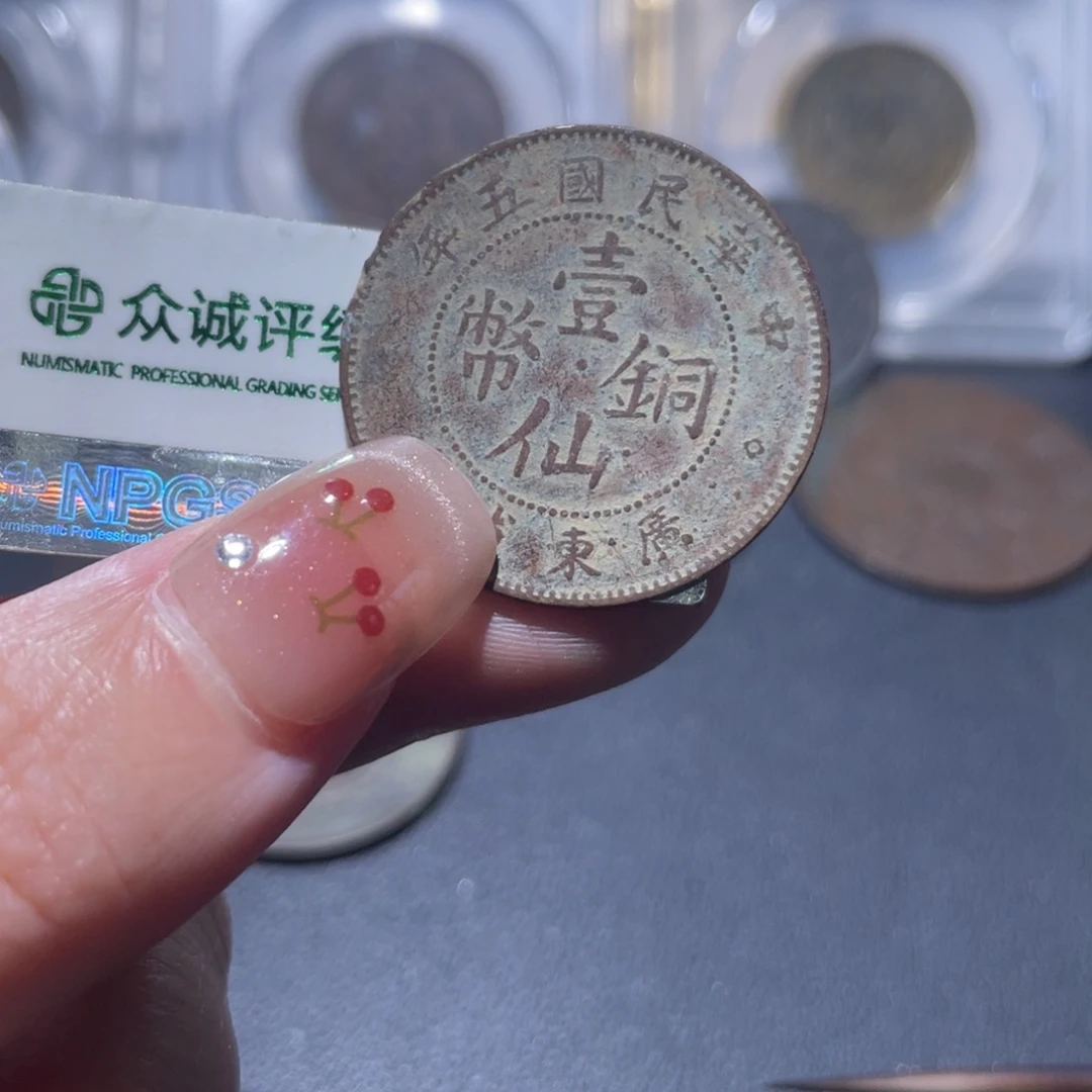 曲***直金属通古博今姚姚404040