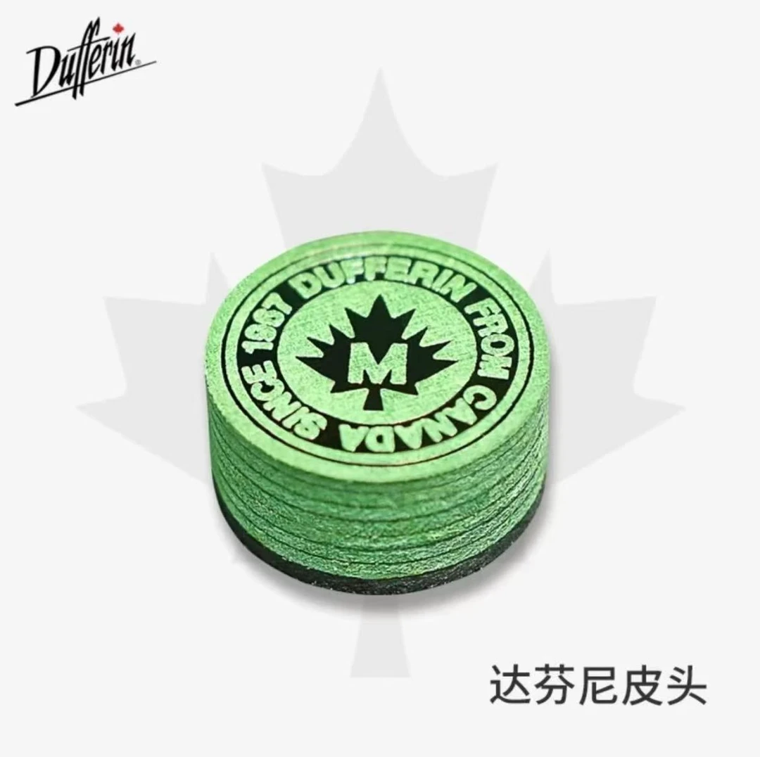 达芬尼达芬尼皮头台球杆皮头绿色大头杆皮头原厂大头杆皮头推荐