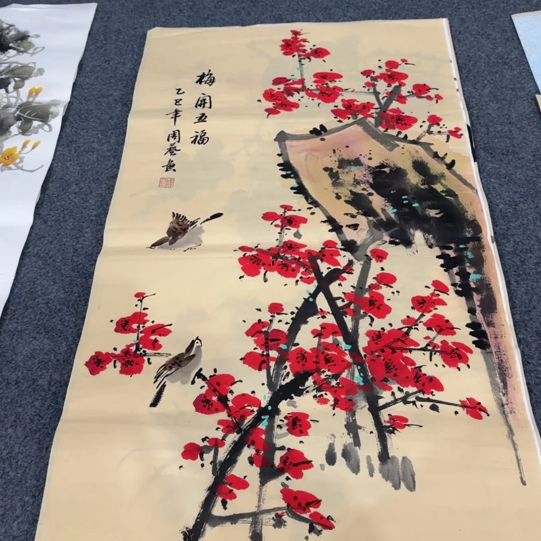 国画我也想要这样一