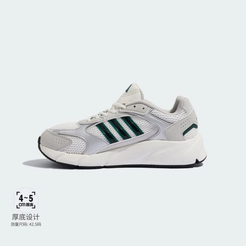 adidas/阿迪达斯流光风男款千禧运动休闲厚底增高老爹鞋 JS4839