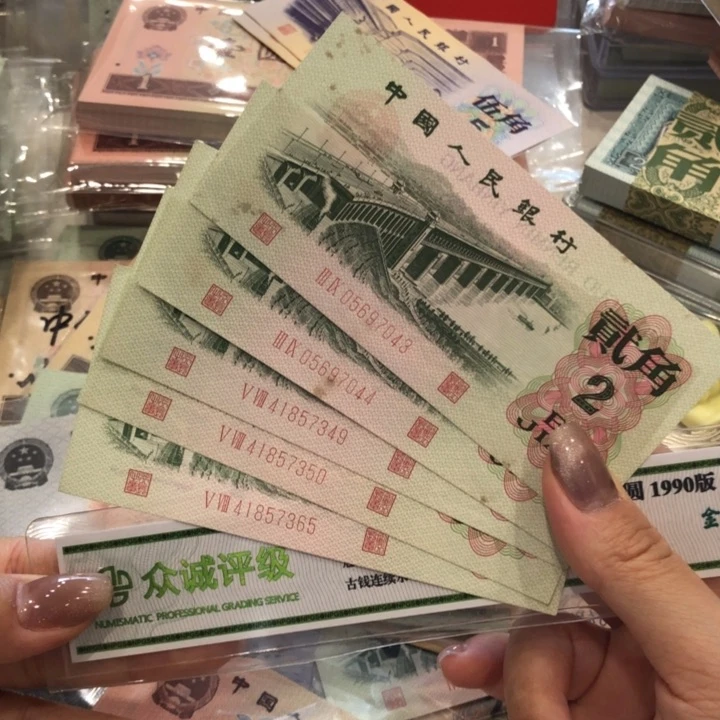 【闪购商品】大桥五张不挑，微瑕保真