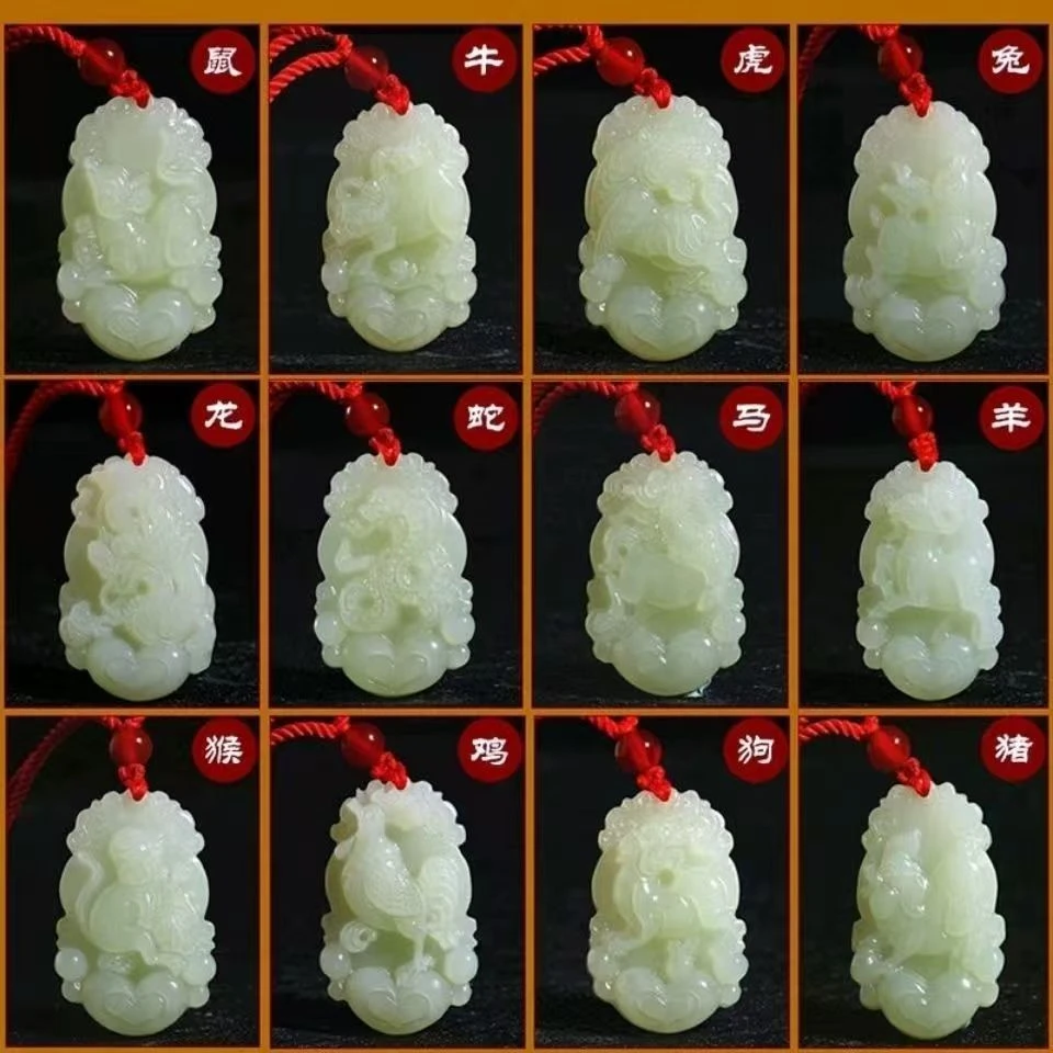 和田玉雕刻生肖属相鼠牛虎兔龙蛇马羊猴鸡狗猪吊坠男女款生肖挂件