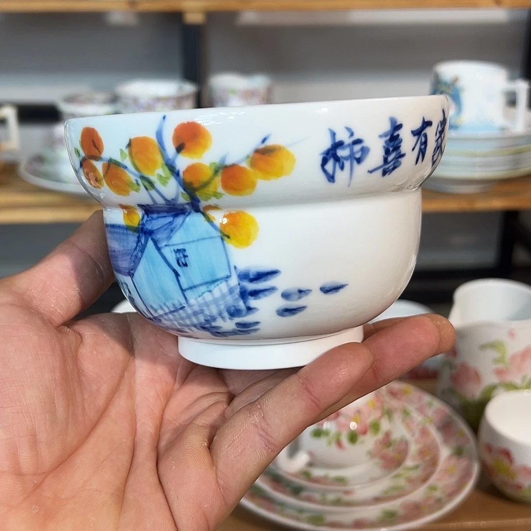 陶瓷景德镇高温釉下陶瓷5寸碗