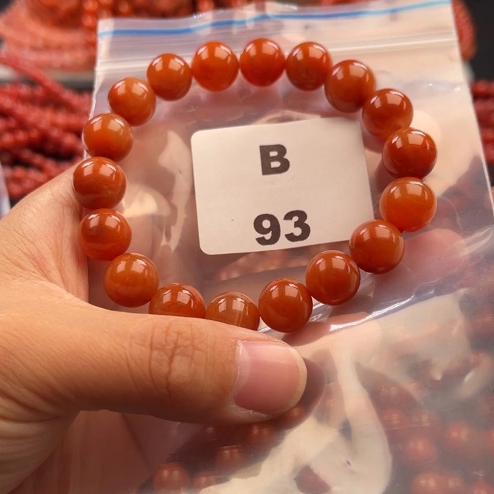 南红玛瑙未镶嵌多样性发货默认微瑕称重11mm