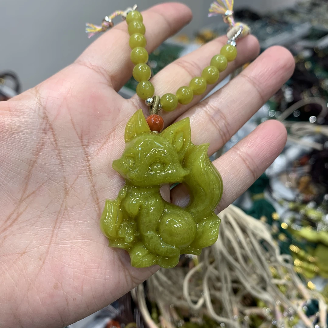 岫玉精品凤九吊坠