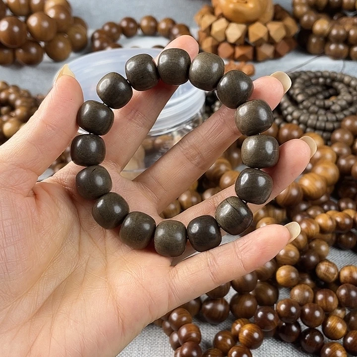 开***2木老山檀阴沉13¥14有瑕疵