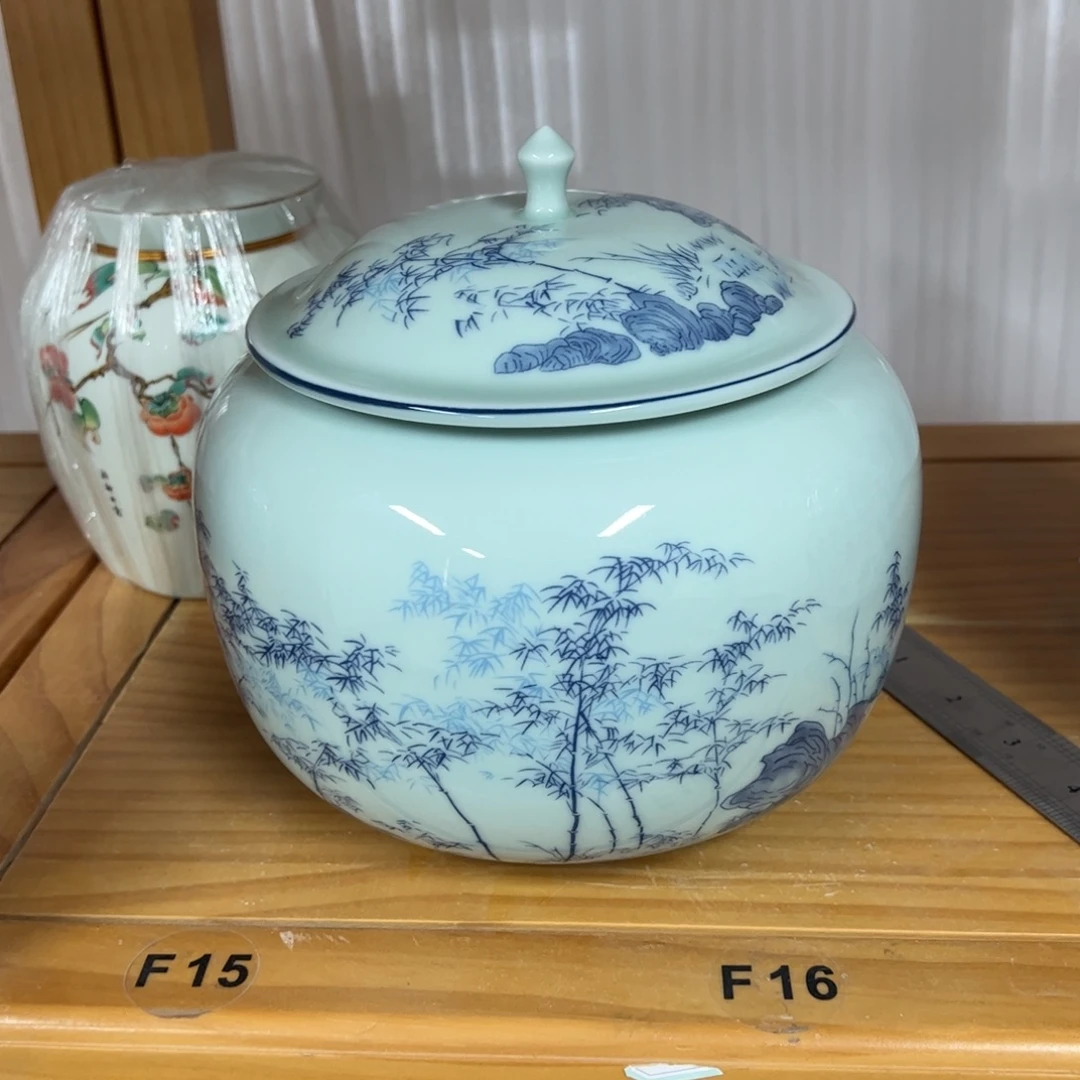 高端大气上档次了一