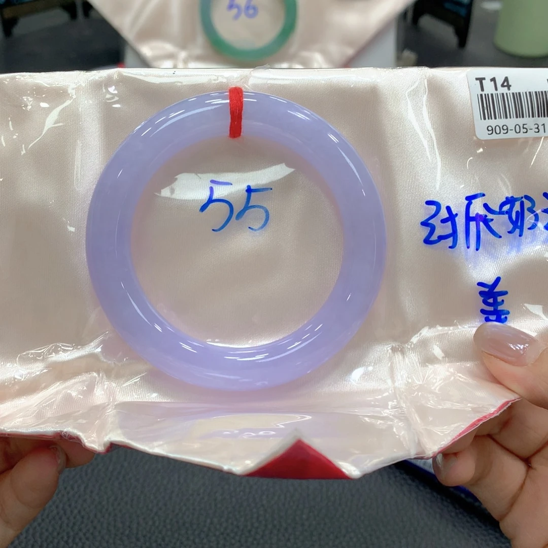 未镶嵌手镯翡翠翡翠