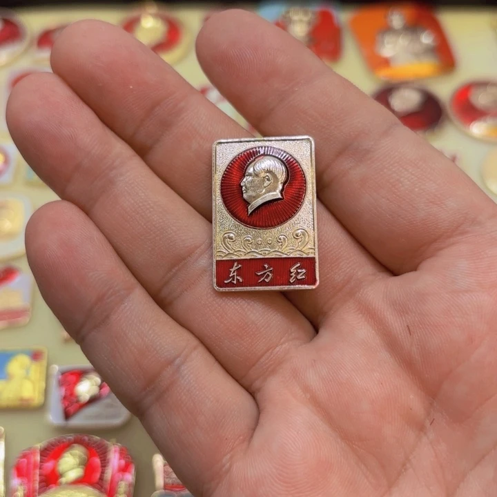 其他普通金属文*一