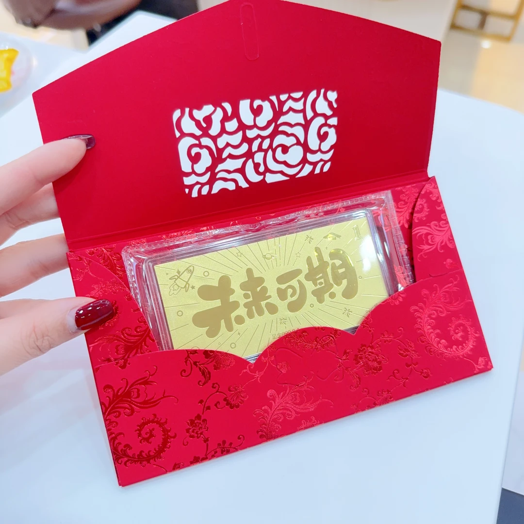 足金999 未来可期 1克金条