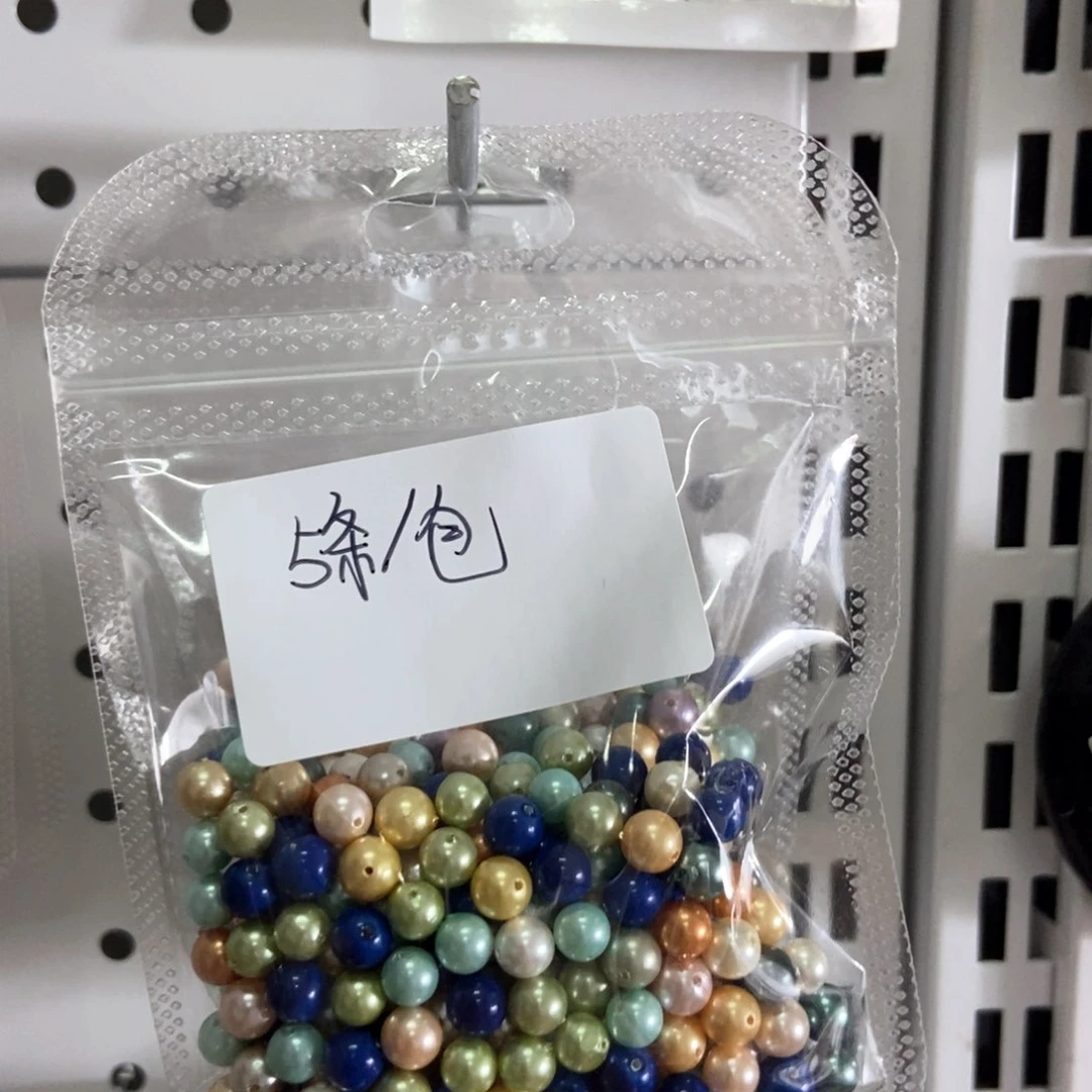 【闪购商品】哈哈哈哈哈哈哈哈哈哈哈