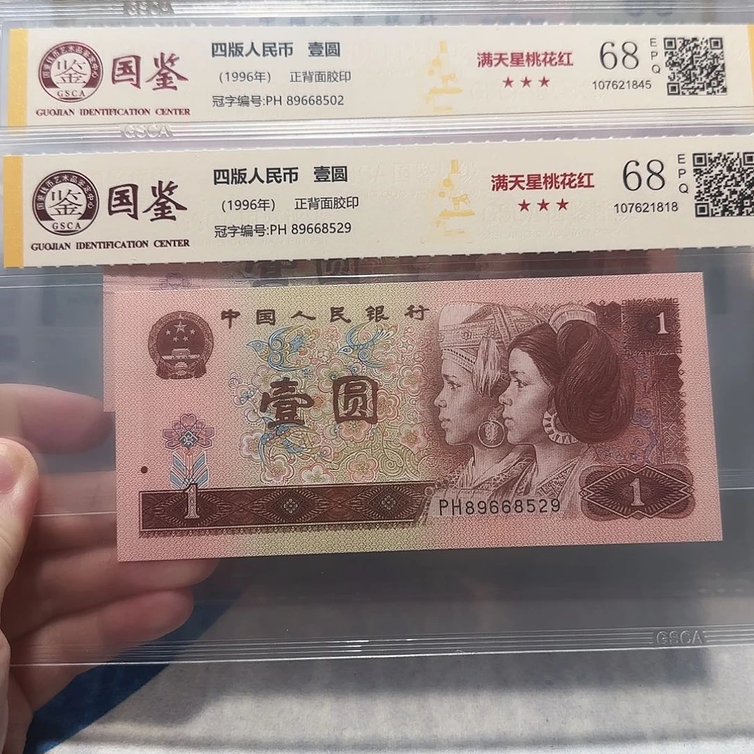 89668502、8529。。如意