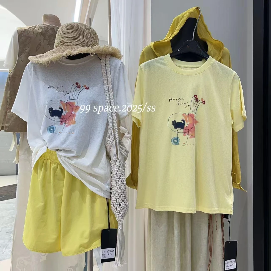 杨杨 99-休闲印花百搭上衣1157