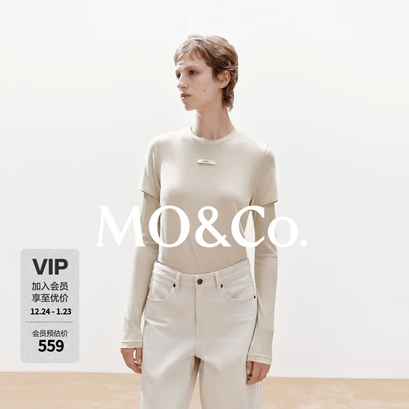 【秦岚同款active系列】MOCO两件套T恤2025冬新品磨毛MBE4TEE014