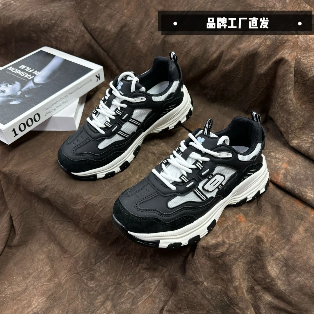 【成都】老爹鞋超火2025年百搭休闲运动鞋小白鞋爆款女鞋D573黑色