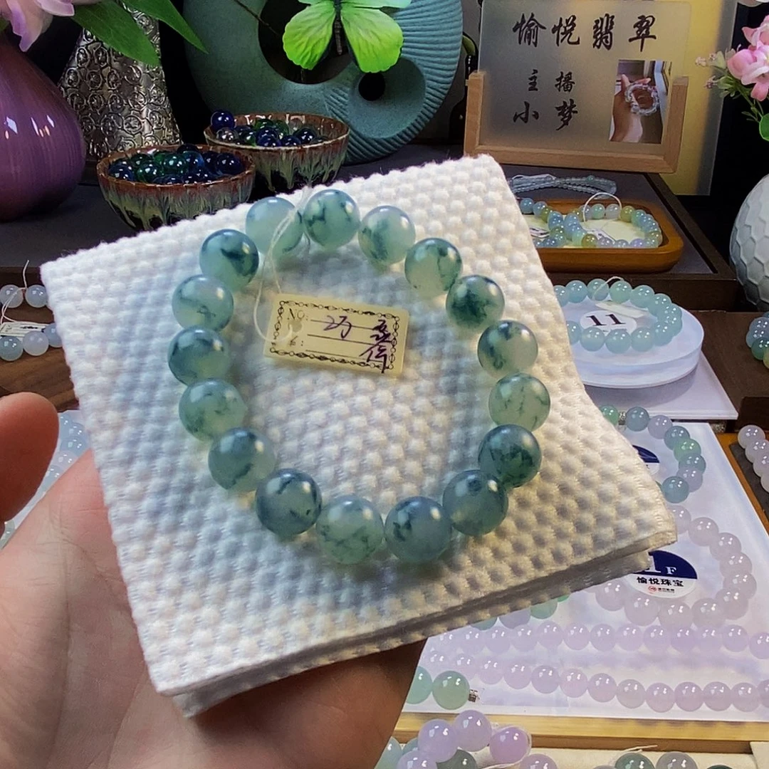 定制翡翠未镶嵌翡翠手串卡11.8