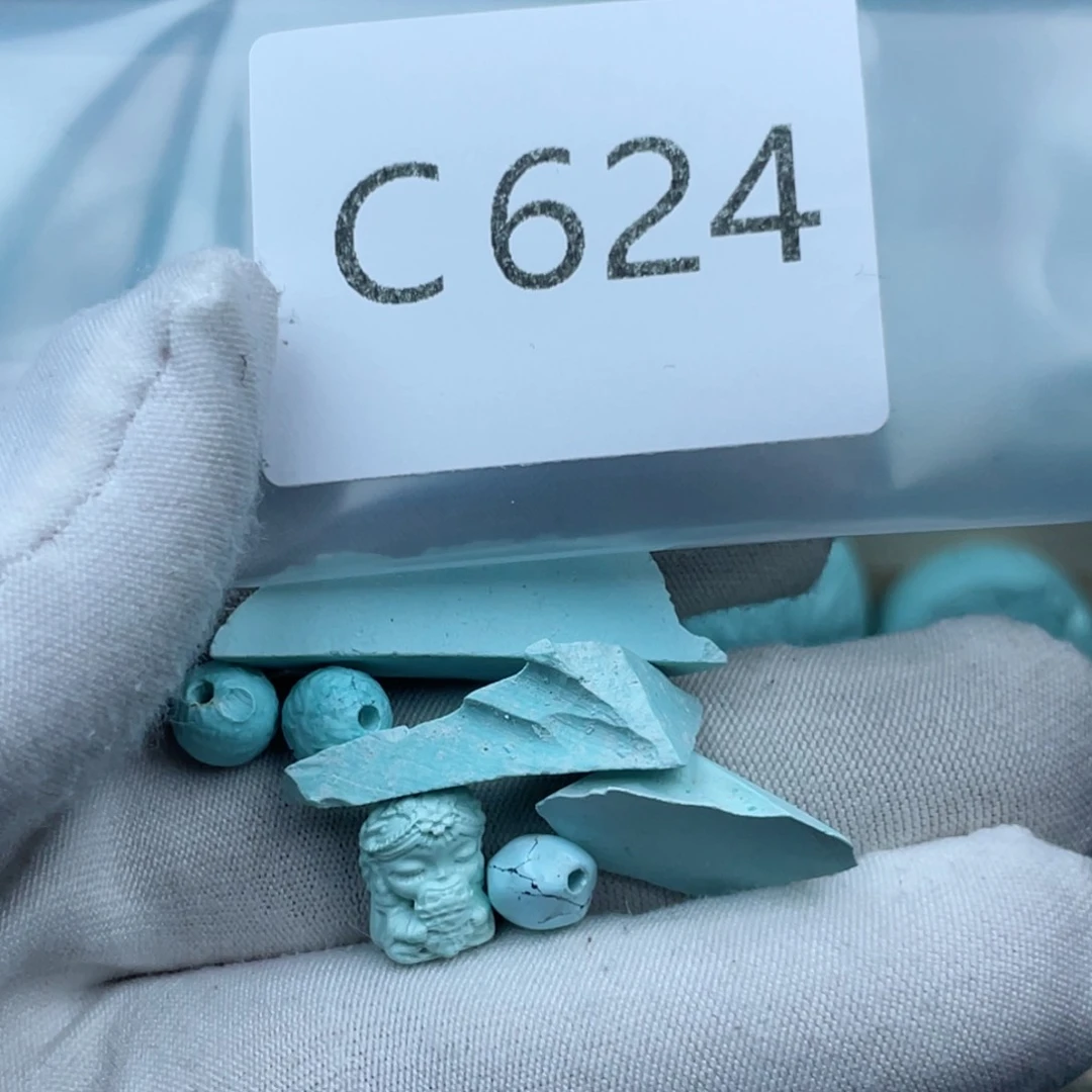 南红玛瑙珠宝奇石未镶嵌?**?