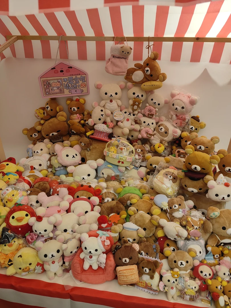 松香小饼购物no退no换