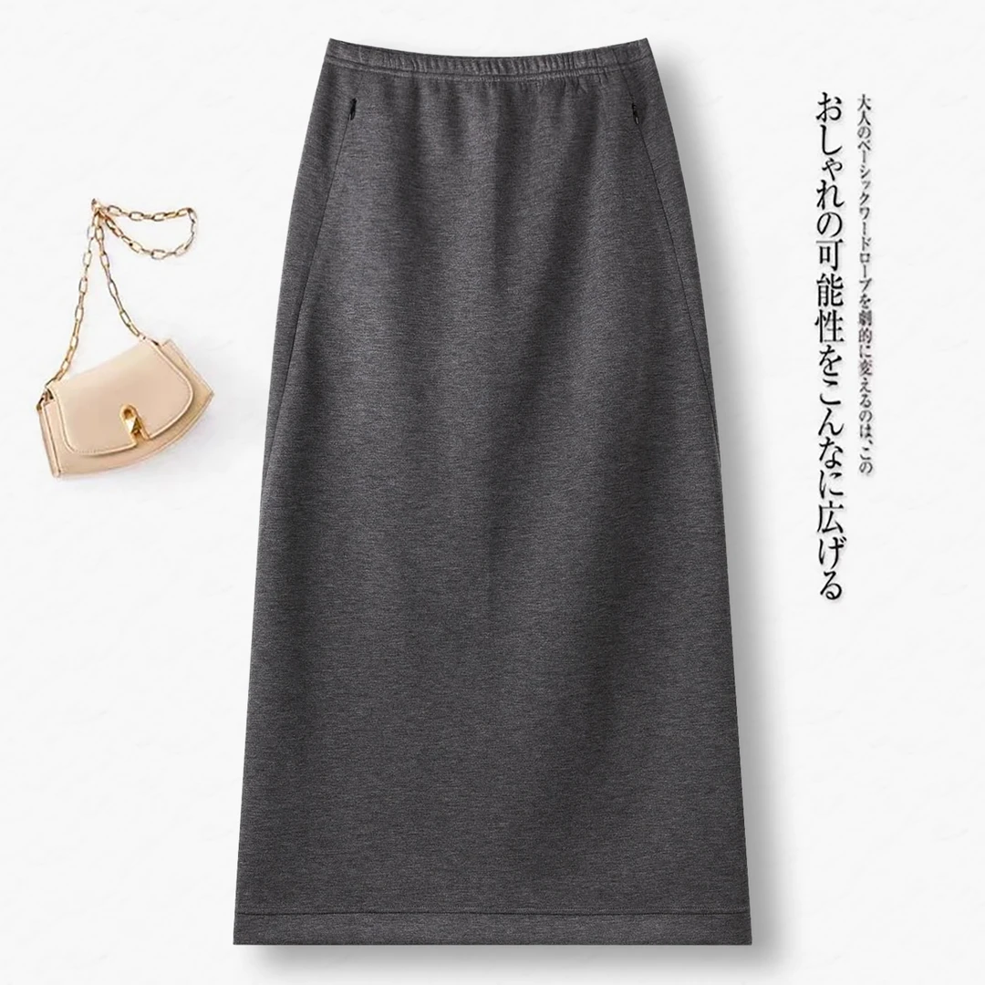 高级感灰色半身裙女春秋季2025新款松紧高腰中长款休闲直筒包臀裙