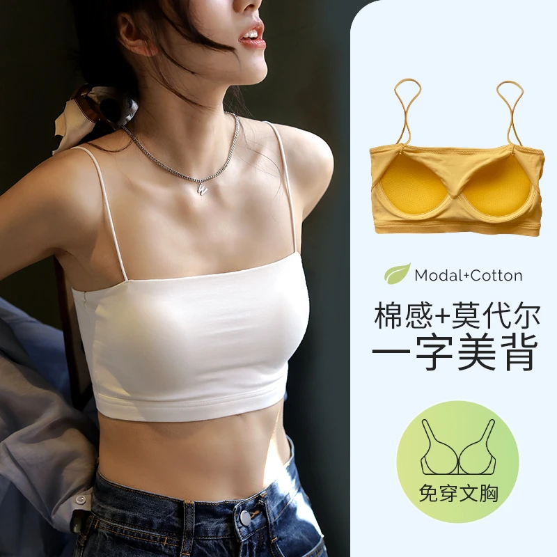 白色小吊带背心女内搭夏带胸垫抹胸上衣打底外穿黑色裹胸美背内衣