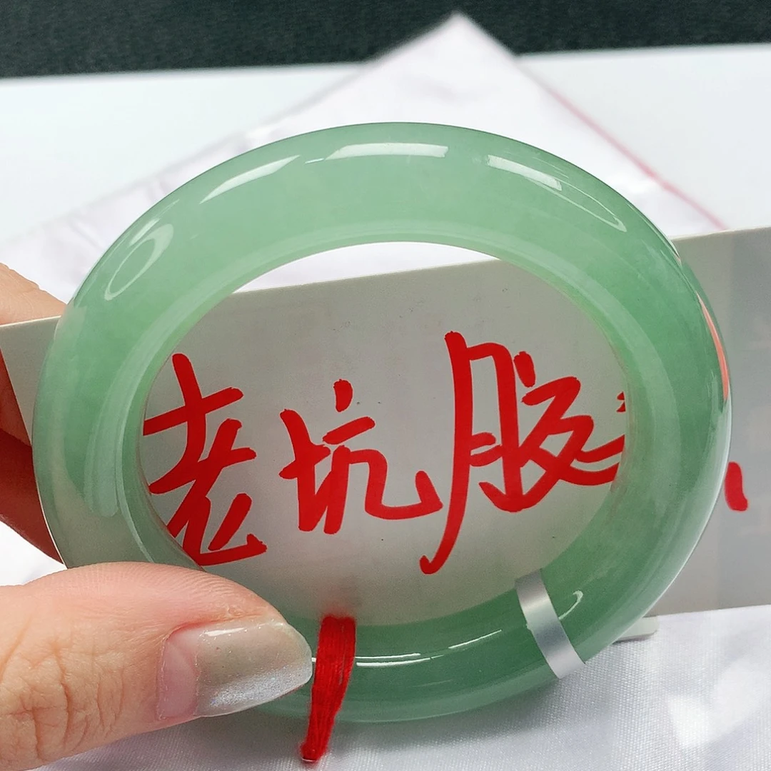 翡翠手镯未镶嵌54.5圈缅甸天然a货