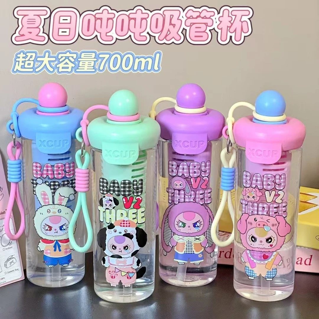 2025新款网红水杯