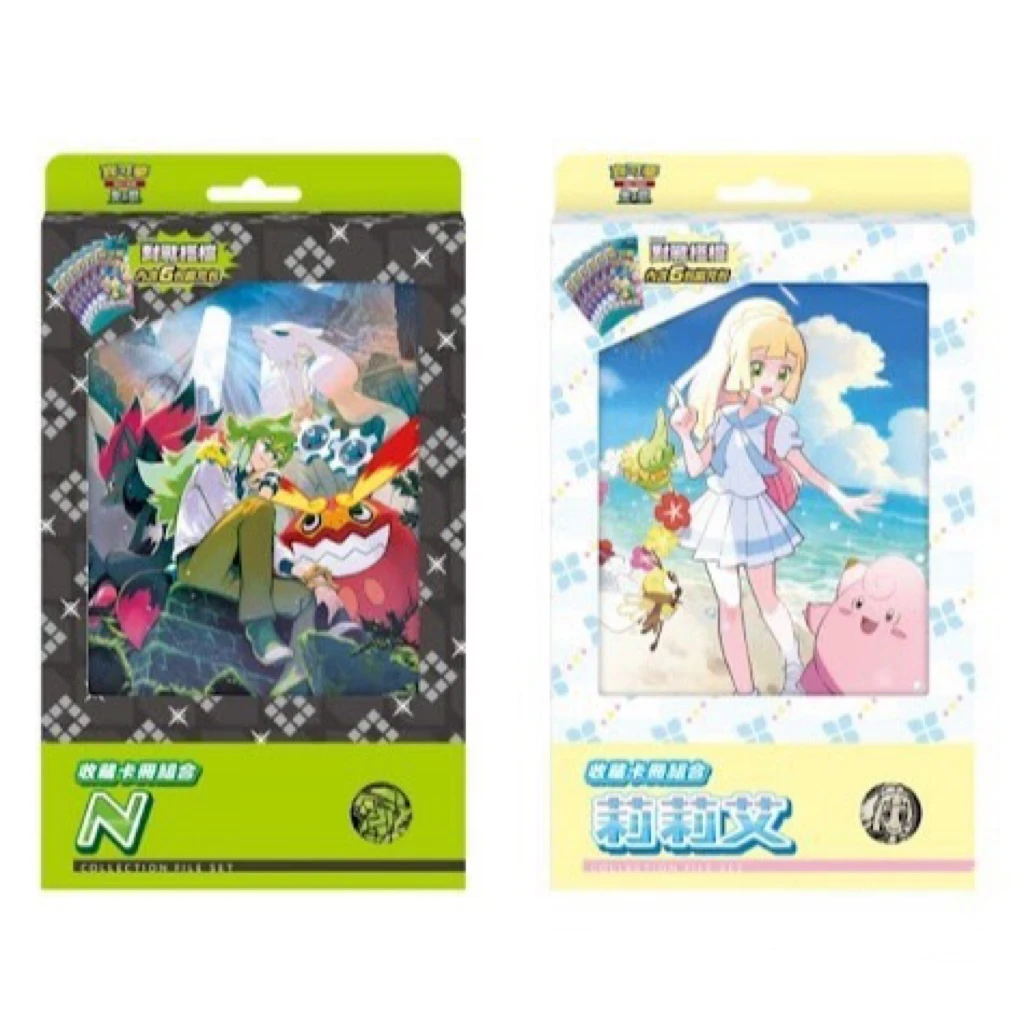 【拆卡】宝可梦日版SV9莉莉艾挂盒 卡牌盲盒 （代拆）