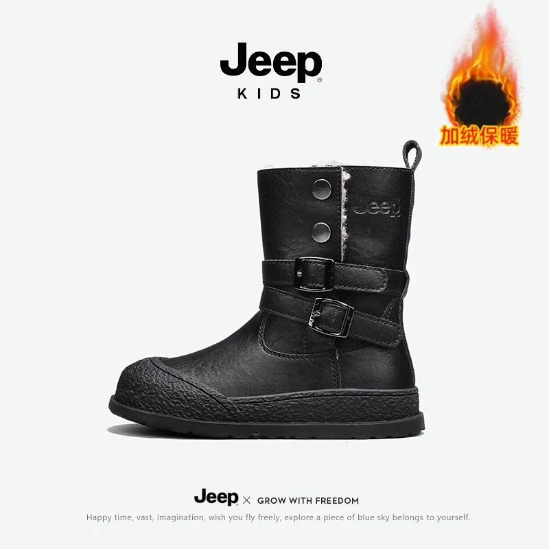jeep儿童雪地靴女童2025新款冬季防滑户外棉靴皮面防水大棉鞋男童