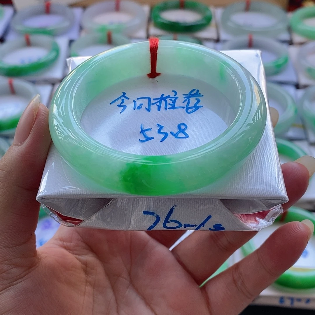 翡翠未镶嵌手镯17号