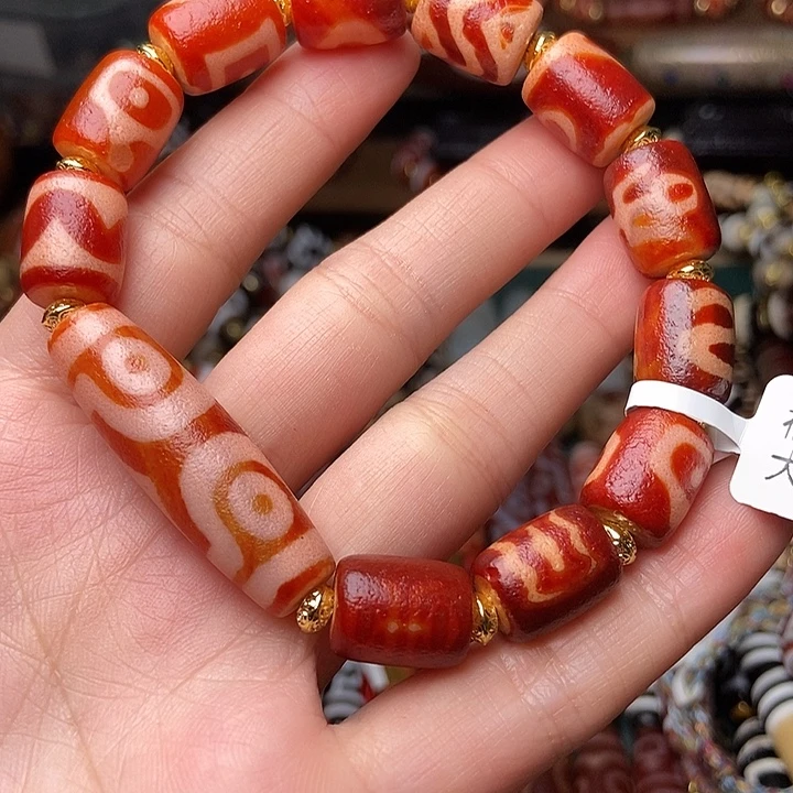 玛瑙/玉髓未镶嵌手链